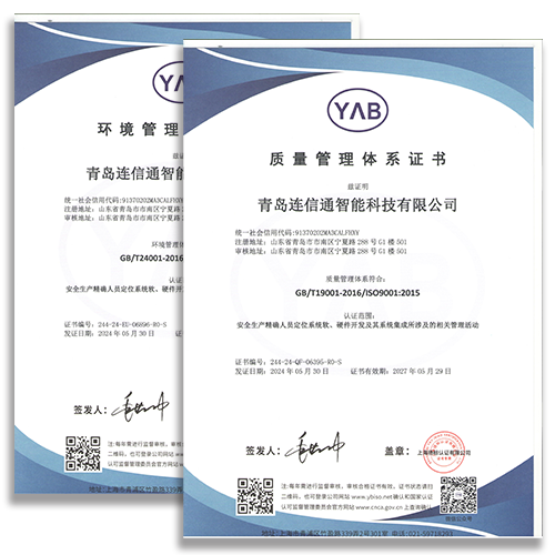ISO 9001